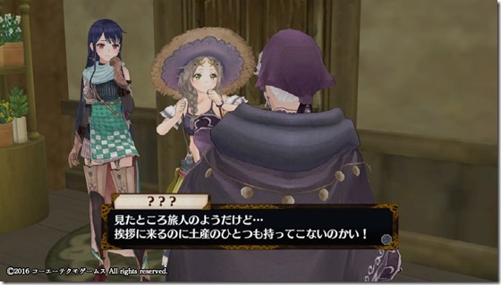 フィリス8-6 - コピー フィリス8-6 - コピー